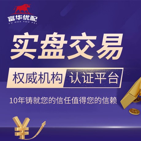 安卓版日赢配资